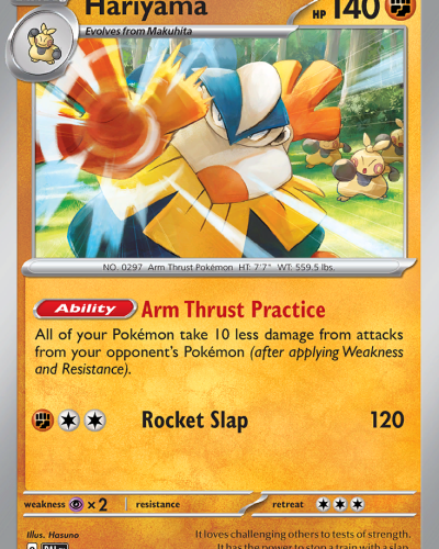 Hariyama