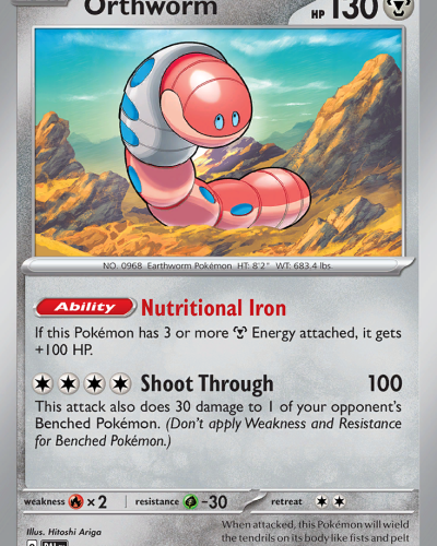 Orthworm