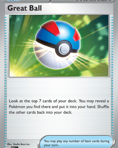 Great Ball