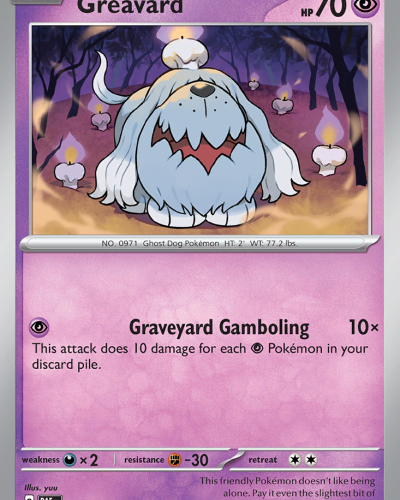 Greavard