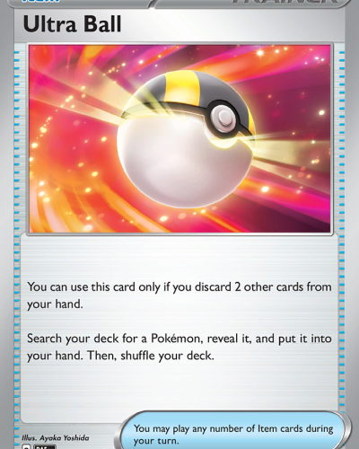 Ultra Ball