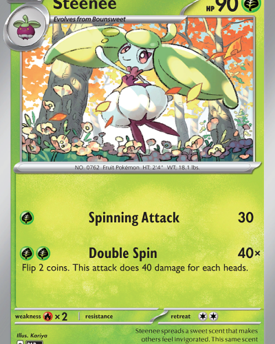 Steenee