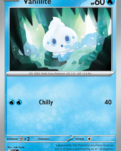 Vanillite