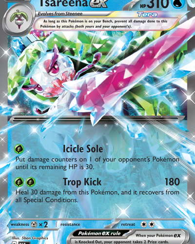 Tsareena ex