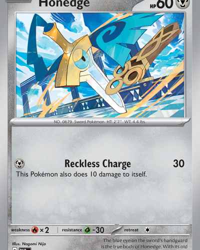 Honedge