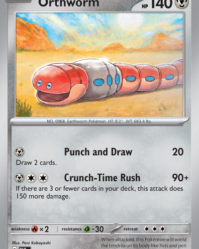 Orthworm
