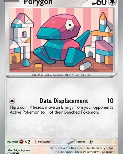 Porygon