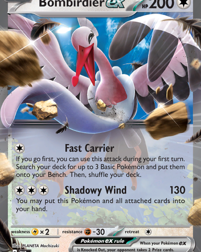 Bombirdier ex