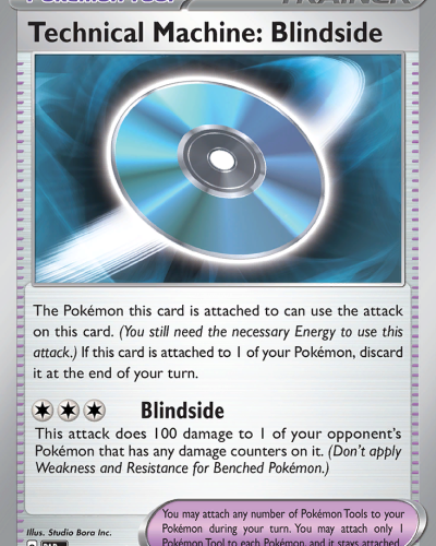 Technical Machine: Blindside