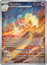 Espathra