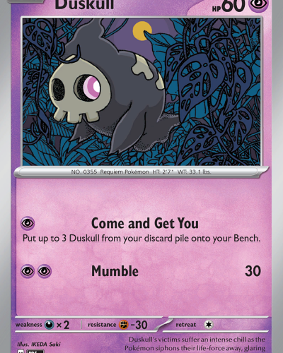 Duskull