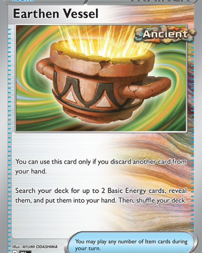 Earthen Vessel