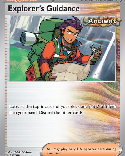 Explorer’s Guidance
