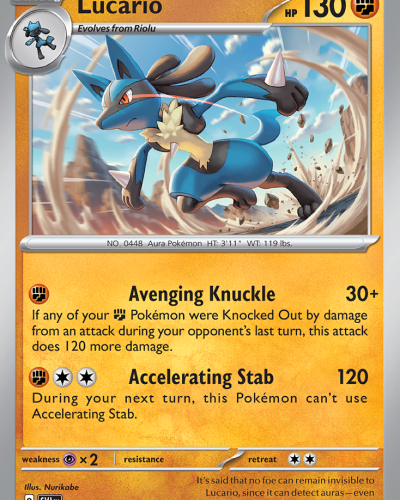 Lucario