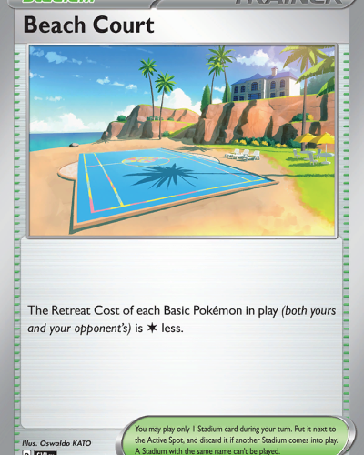 Beach Court