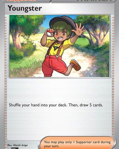 Youngster