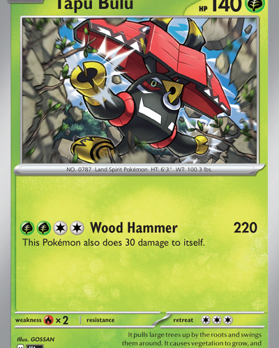 Tapu Bulu