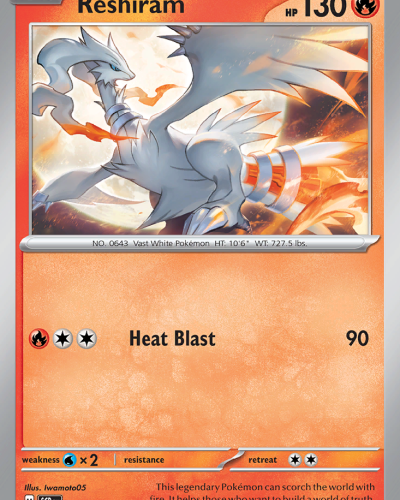 Reshiram