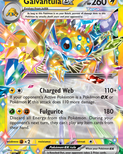 Galvantula ex