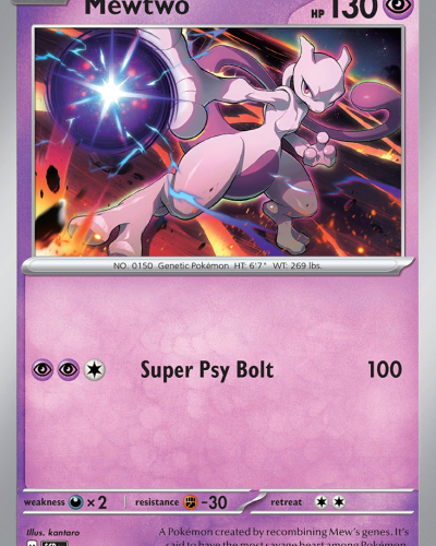 Mewtwo