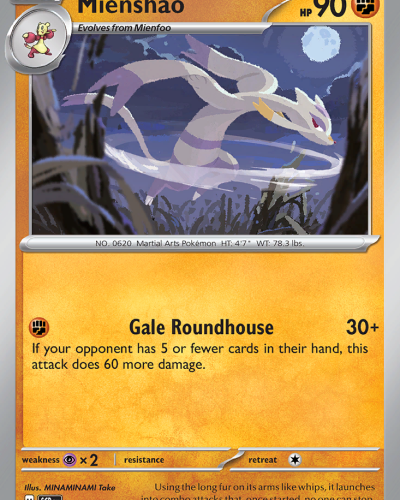 Mienshao