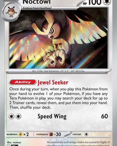 Noctowl