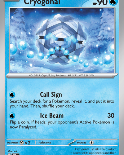Cryogonal