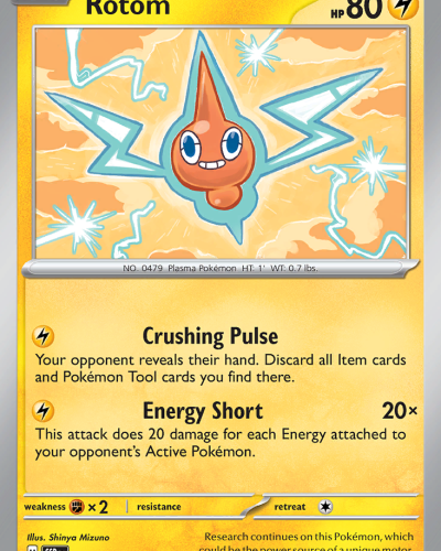 Rotom