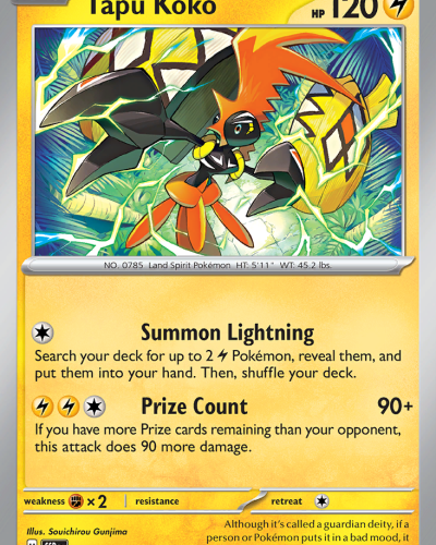 Tapu Koko