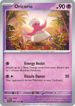 Oricorio