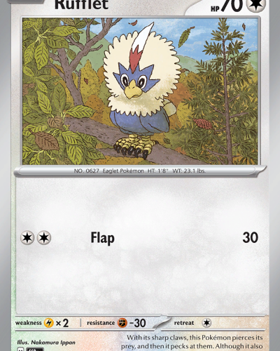 Rufflet