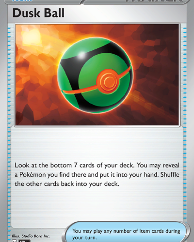 Dusk Ball