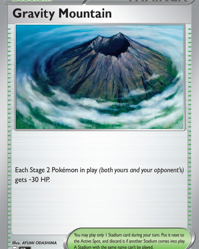 Gravity Mountain