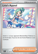Lisia’s Appeal