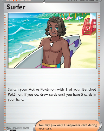 Surfer