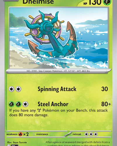 Dhelmise