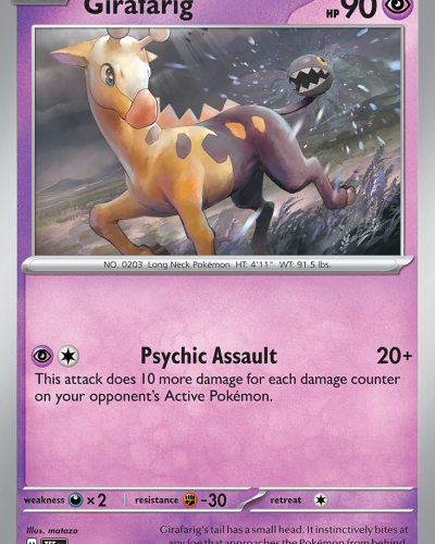 Girafarig