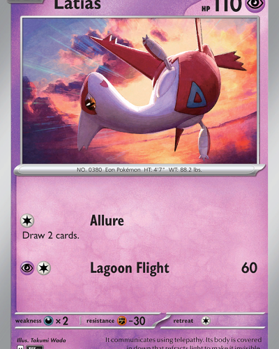 Latias