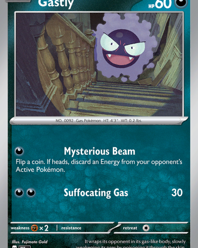 Gastly