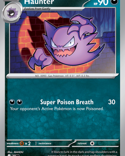 Haunter