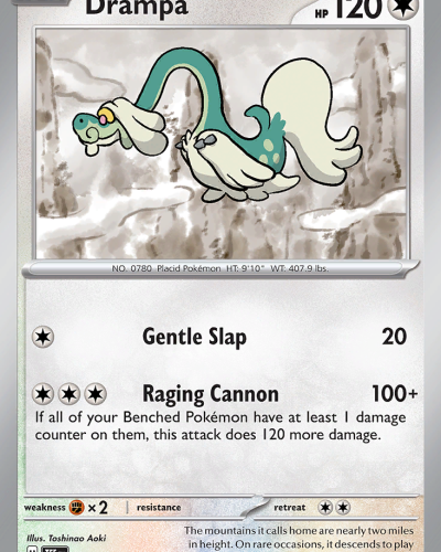 Drampa
