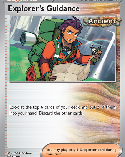 Explorer’s Guidance