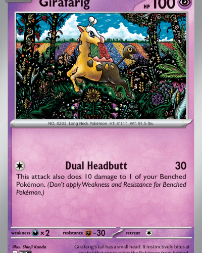 Girafarig
