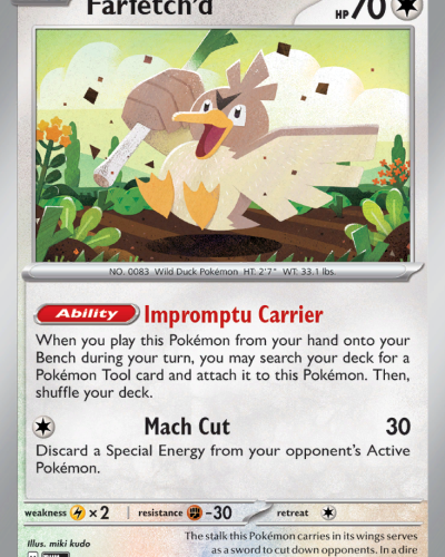 Farfetch’d
