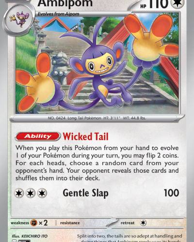 Ambipom