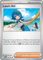 Lana’s Aid