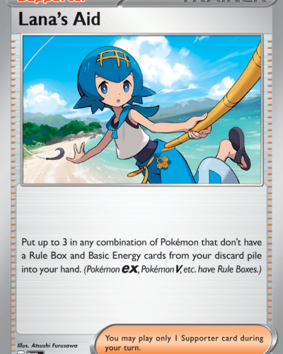 Lana’s Aid