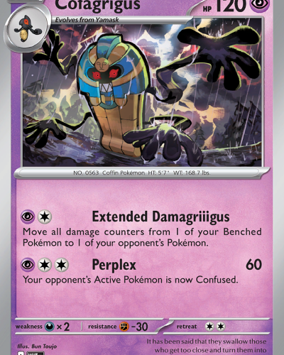 Cofagrigus