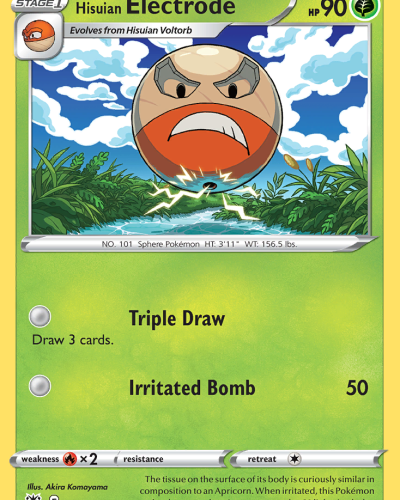 Hisuian Electrode
