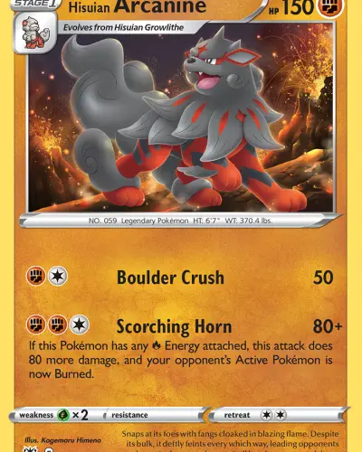 Hisuian Arcanine